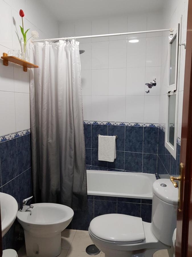 Pensjonat La Vega Huelva