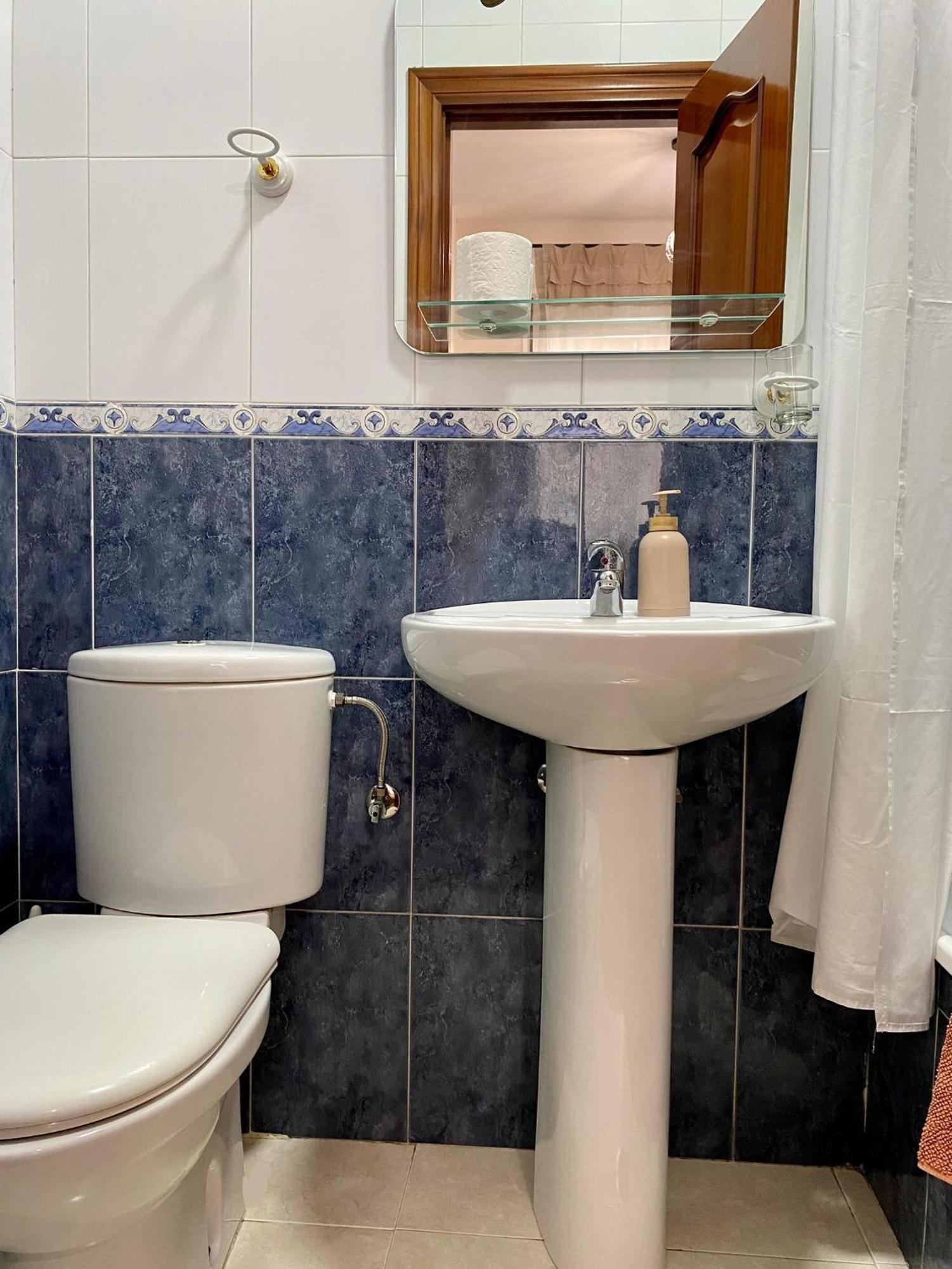 Affittacamere La Vega Huelva
